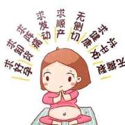 广告主会员注册_会员注册_一站式广告投放_新媒体营销_上178软文网广告平台