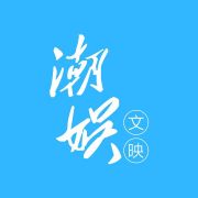 广告主会员注册_会员注册_一站式广告投放_新媒体营销_上178软文网广告平台